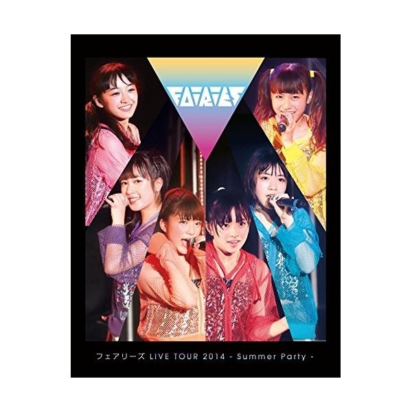 フェアリーズ LIVE TOUR 2014-Summer Party-(Blu-.. ／ フェアリーズ (Blu-ray)