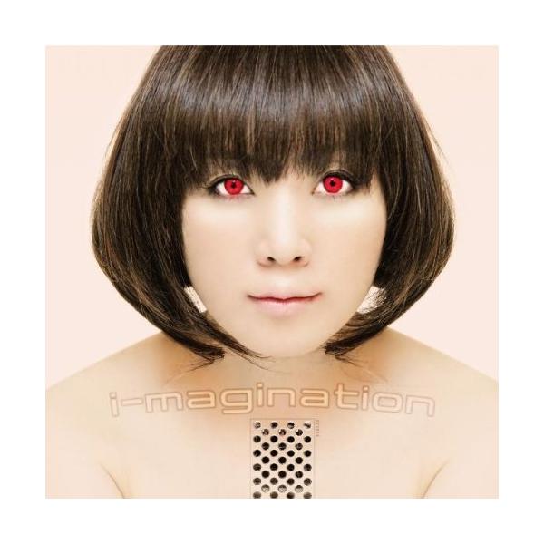 i-magination ／ 奥井雅美 (CD)