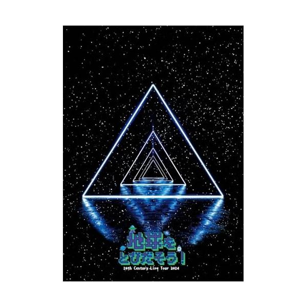 20th Century Live Tour 2024 〜地球をとびだそう!〜(.. ／ 20th Century (Blu-ray)
