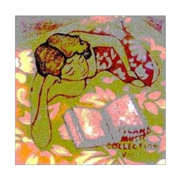 リスペクトレコード・プレゼンツ〜アイランドミュージック・コレクション Vol.1 ／ オムニバス (CD)