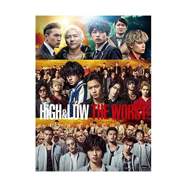 エイベックス（AVEX） HiGH&LOW THE WORST ／ 川村壱馬/志尊淳 (DVD