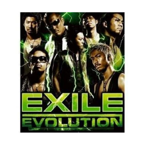 EXILE EVOLUTION(DVD付) ／ EXILE (CD)