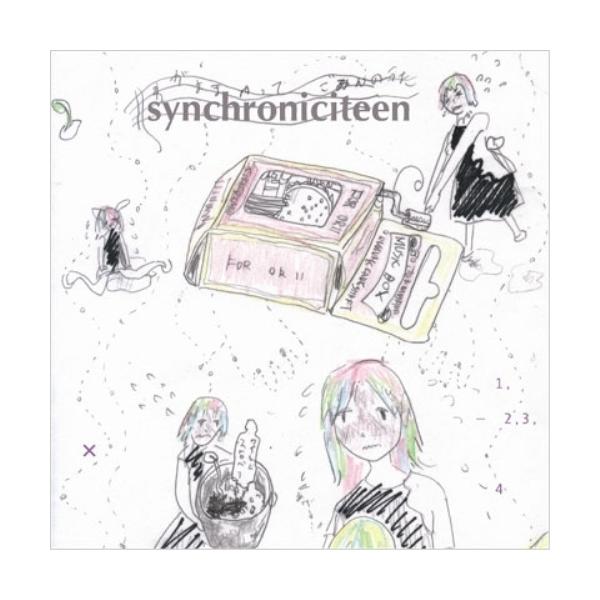 エイベックス（AVEX） シンクロニシティーン ／ 相対性理論 (CD