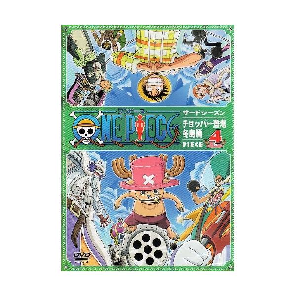 vanda_api-avba-14529