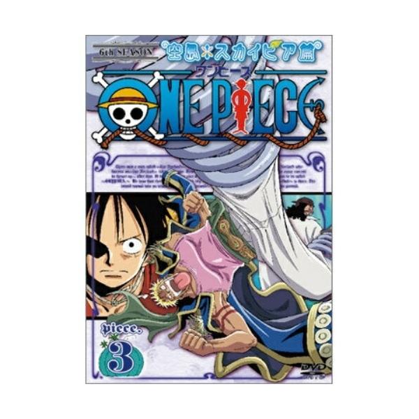 vanda_api-avba-22099