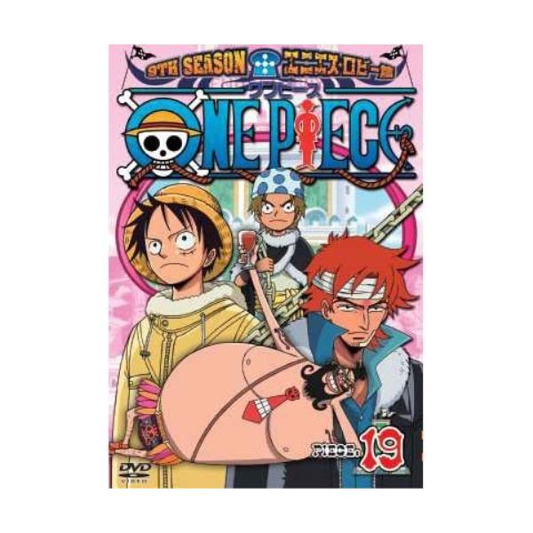 ONE PIECE ワンピース 9THシーズン エニエス・ロビー篇 piece.18
