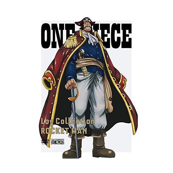 ONE PIECE Log Collection“ROCKET MAN” ／ ワンピース (DVD)