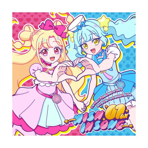 TVアニメ『おねがいアイプリ』キャラクターソングミニアルバム WISH IN S.. ／ オムニバス (CD) (予約)