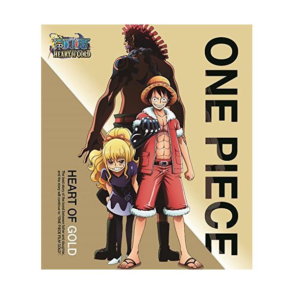 ワンピース 〜ハート オブ ゴールド〜(通常版)(Blu-ray Disc) ／ ワンピース (Blu-ray)