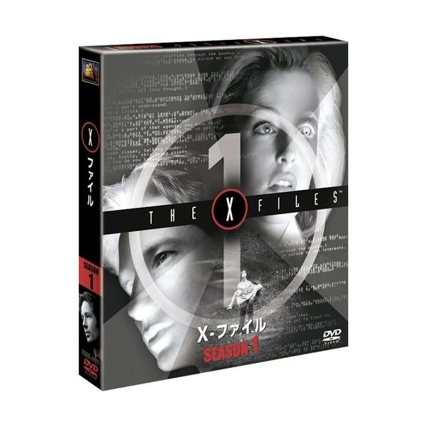 X-ファイル シーズン1 SEASONSコンパクト・ボックス ／ デイヴィッド・ドゥカブニー (DVD)