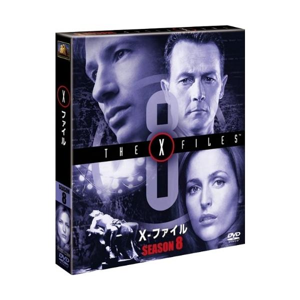 X-ファイル シーズン8 SEASONSコンパクト・ボックス ／ デイヴィッド・ドゥカブニー (DVD)
