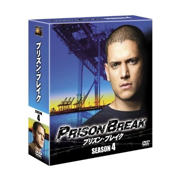 プリズン・ブレイク シーズン4<SEASONSコンパクト・ボックス> ／ ウェントワース・ミラー (DVD)