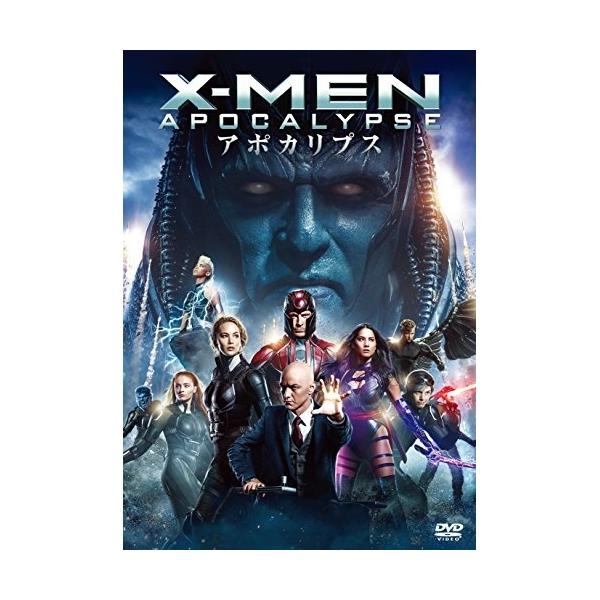 (未使用･未開封品)　X-MEN:アポカリプス(3枚組)[4K ULTRA HD + 3D + Blu-ray] qdkdu57 Amazon.co.jp: X-MEN:アポカリプス(3枚組)[4K ULTRA HD + 3D +