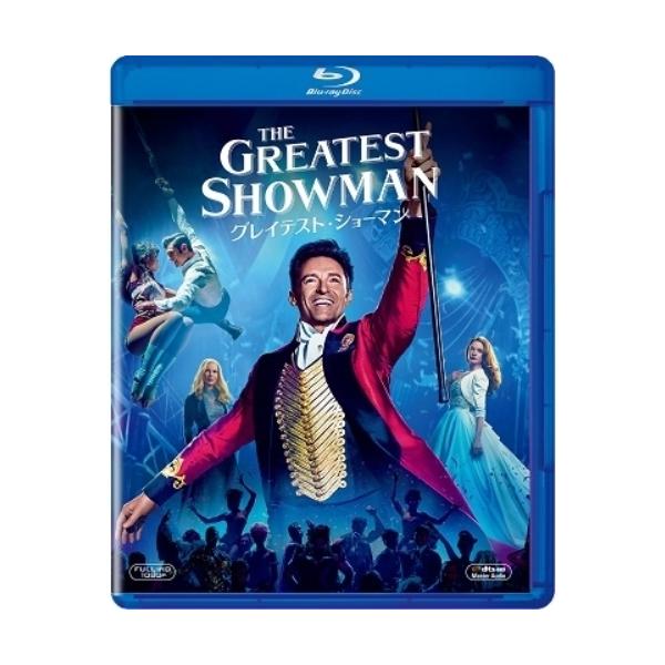 グレイテスト・ショーマン(Blu-ray Disc) ／ ヒュー・ジャックマン