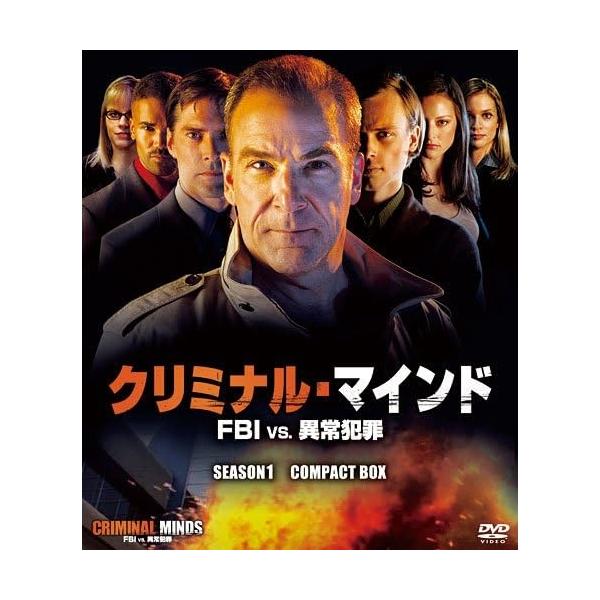 クリミナル・マインド FBI vs.異常犯罪 シーズン1 コンパクト BOX ／ マンディ・パティンキン/トーマス・ギブ.. (DVD)