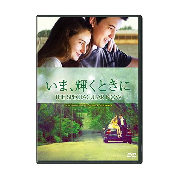 いま、輝くときに ／ シャイリーン・ウッドリー (DVD)