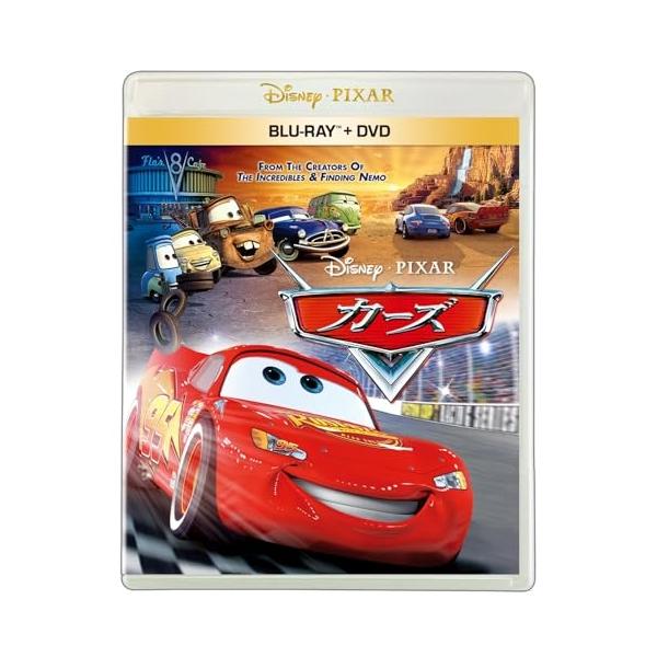 カーズ ブルーレイ + DVD セット(Blu-ray Disc+DVD) ／ ディズニー