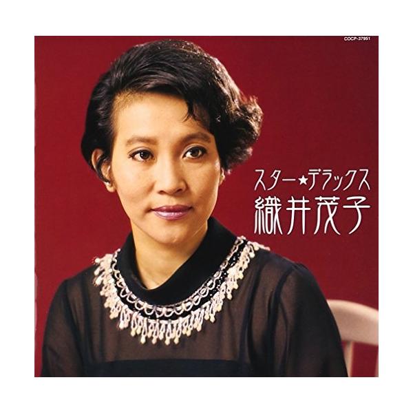 日本コロムビア スター☆デラックス 織井茂子 ／ 織井茂子 (CD