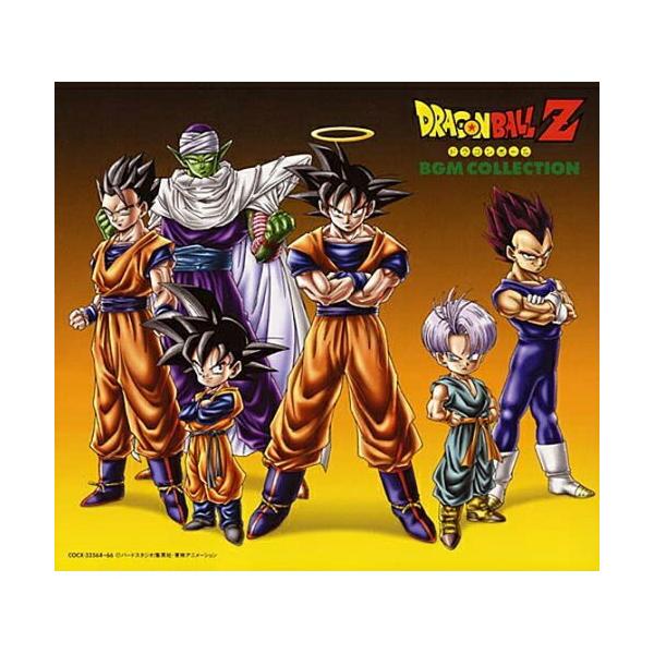 日本コロムビア ドラゴンボールZ BGMコレクション ／ (CD