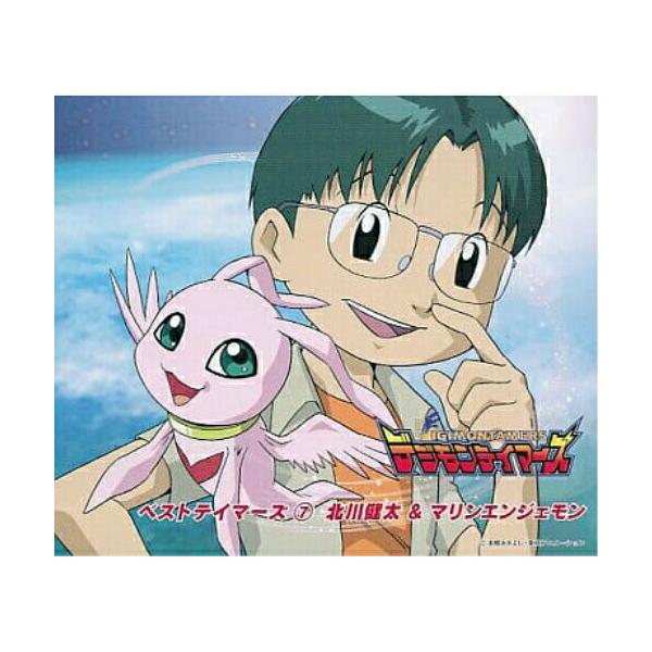 未開封品　デジモンエンディングベストエイマーCD 楽天市場】(アニメーション)／デジモンエンディングベストエイマー