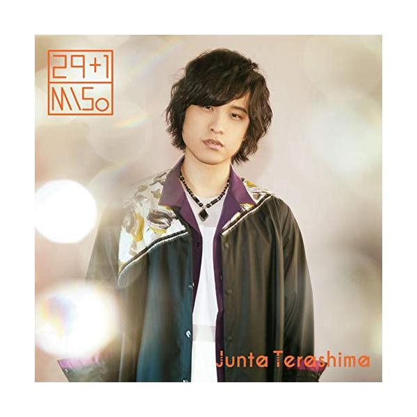 29+1-MISo-(初回限定盤)(DVD付) ／ 寺島惇太 (CD)