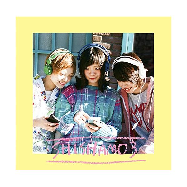 SHISHAMO 3 ／ (CD) : バンダレコード ヤフー店 - 通販 - Yahoo