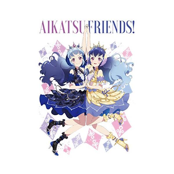 アイカツフレンズ!Blu-ray BOX 3(Blu-ray Disc) ／ アイカツ! (Blu-ray