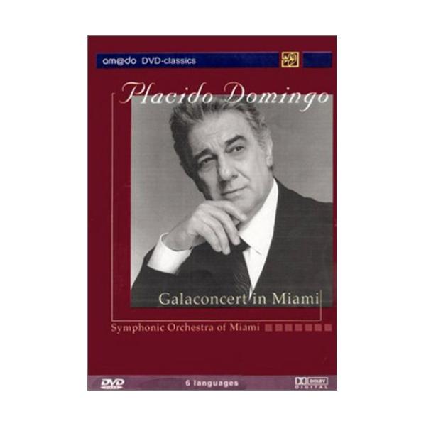 Placido Domingo In Miami ／ ドミンゴ (DVD)