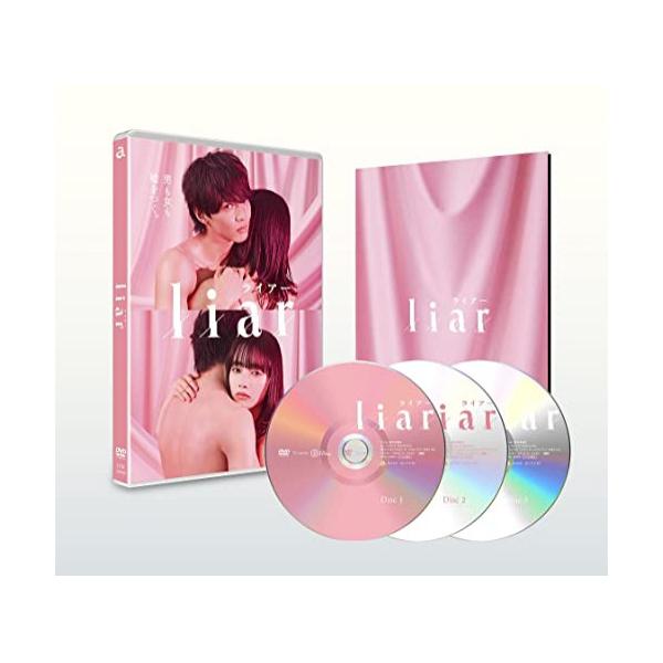 liar DVD-BOX ／ 佐藤大樹(EXILE/FANTASTICS) /見上愛 (DVD)