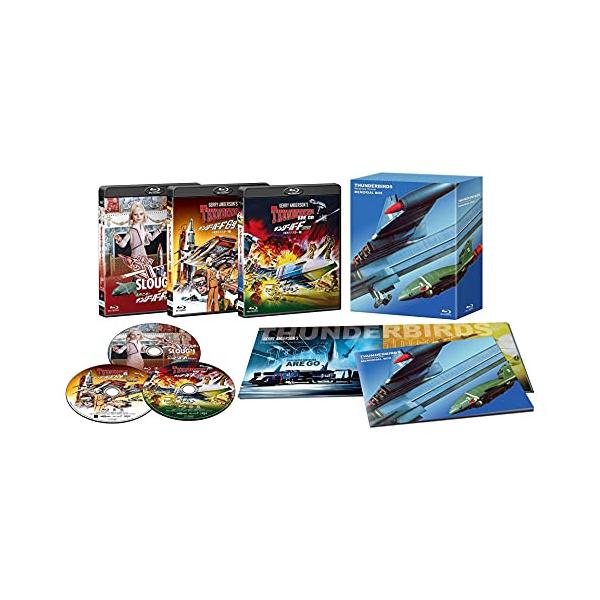サンダーバード メモリアルBOX(1)（2）〈8枚組〉セット 劇場版