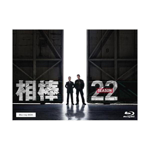 相棒 season22 Blu-ray BOX(Blu-ray Disc) ／ 水谷 豊/寺脇康文 (Blu