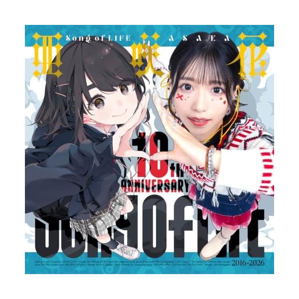 Song of LIFE ／ 亜咲花 (CD)
