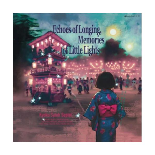 [Release date: November 12, 2025]