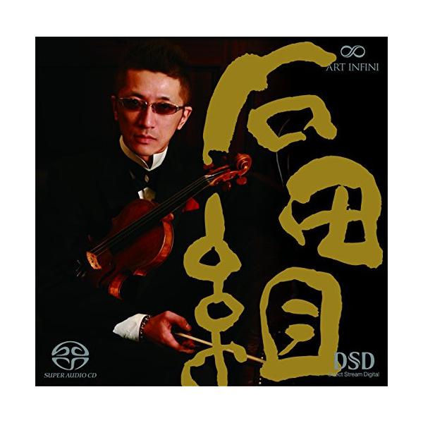 種別:CD/アルバム発売日:2017/08/23収録曲: / 紫の炎 / シーザーズ・パレス・ブルース / カシミール / タンゲディアIII / 荒野の七人 / リュートのための古風な舞曲とアリアより 第3組曲 第1曲 イタリアーナ / ...