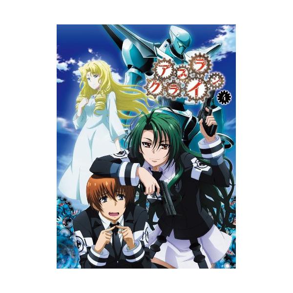 アスラクライン4 ／ (DVD)