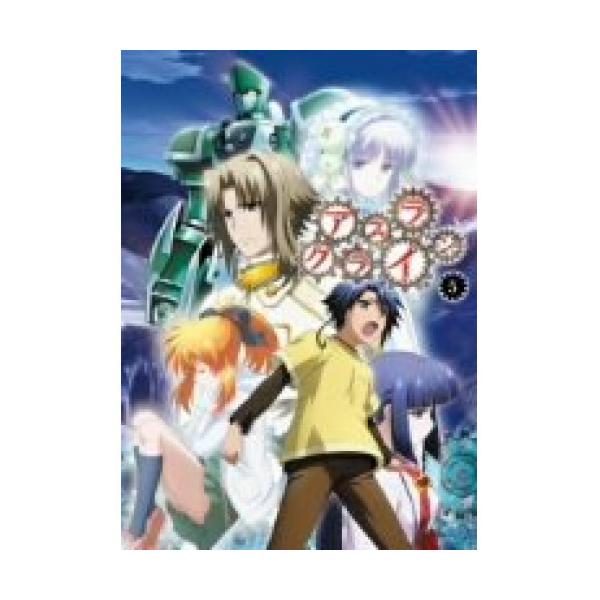 アスラクライン5 ／ (DVD)