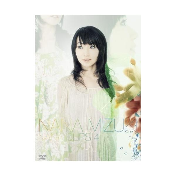 NANA CLIPS4 ／ 水樹奈々 (DVD)