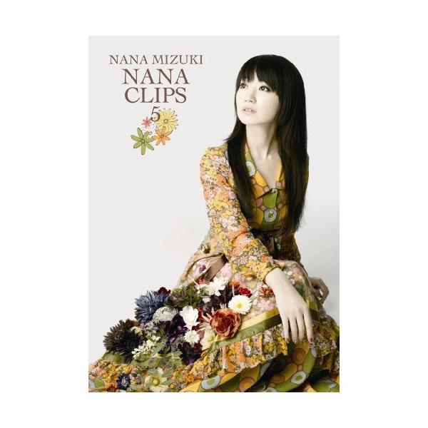 NANA CLIPS5 ／ 水樹奈々 (DVD)