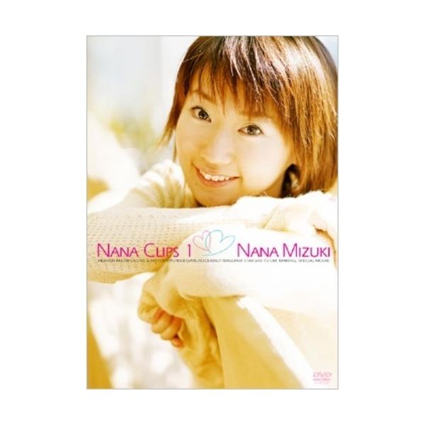 NANA CLIPS1 ／ 水樹奈々 (DVD)
