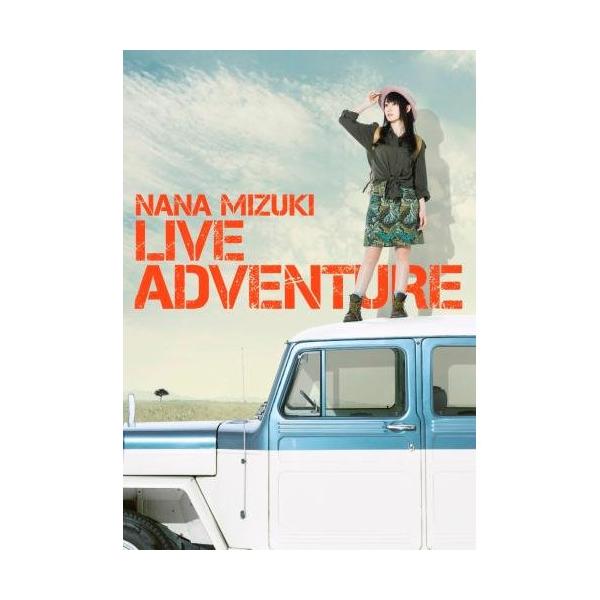 水樹奈々 NANA MIZUKI LIVE ADVENTURE ／ 水樹奈々 (DVD)