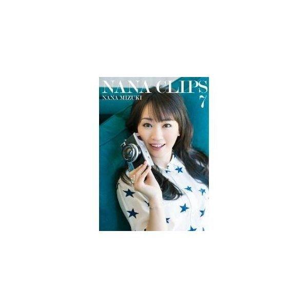 NANA CLIPS 7 ／ 水樹奈々 (DVD)