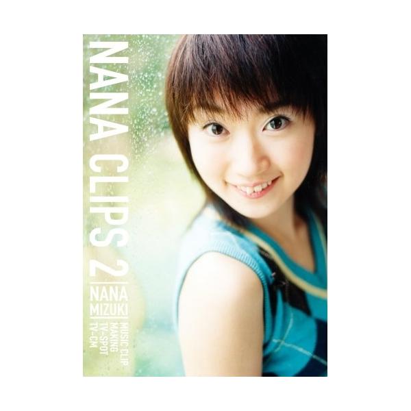 NANA CLIPS2 ／ 水樹奈々 (DVD)