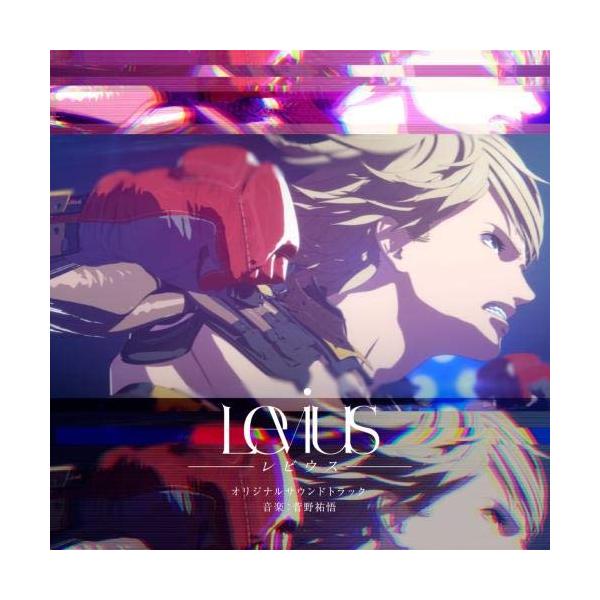 アニメ「Levius-レビウス-」 オリジナルサウンドトラック ／ (CD)