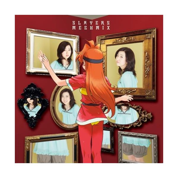 スレイヤーズ Megumix 林原めぐみ Cd Buyee Buyee 日本の通販商品 オークションの代理入札 代理購入