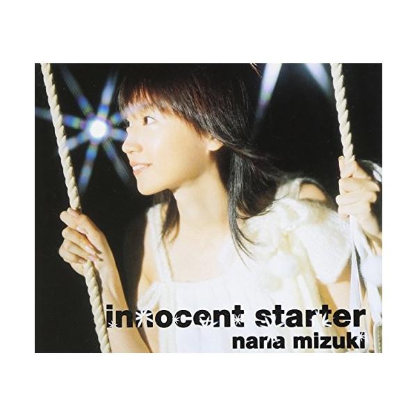 innocent starter ／ 水樹奈々 (CD)