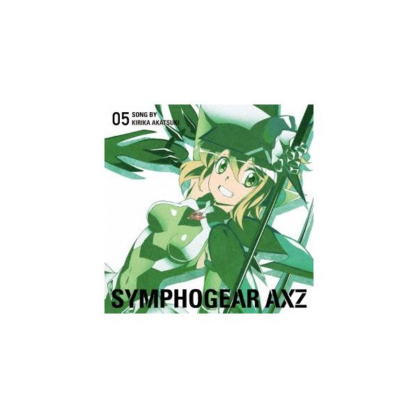 戦姫絶唱シンフォギアaxz キャラクターソング5 茅野愛衣 暁切歌 Cd Buyee Buyee Japanese Proxy Service Buy From Japan Bot Online