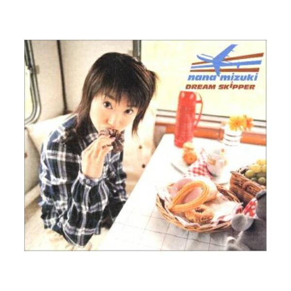 DREAM SKIPPER ／ 水樹奈々 (CD)