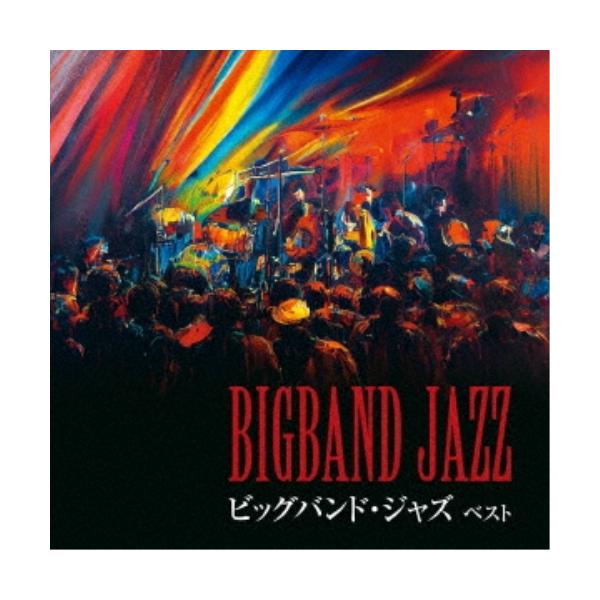 種別:CD/アルバム発売日:2023/05/10収録曲: / A列車で行こう / キャラバン / コットン・クラブ・ストンプ / サテン・ドール / イン・ア・センチメンタル・ムード / 昔は良かったね / シング・シング・シング / イン...