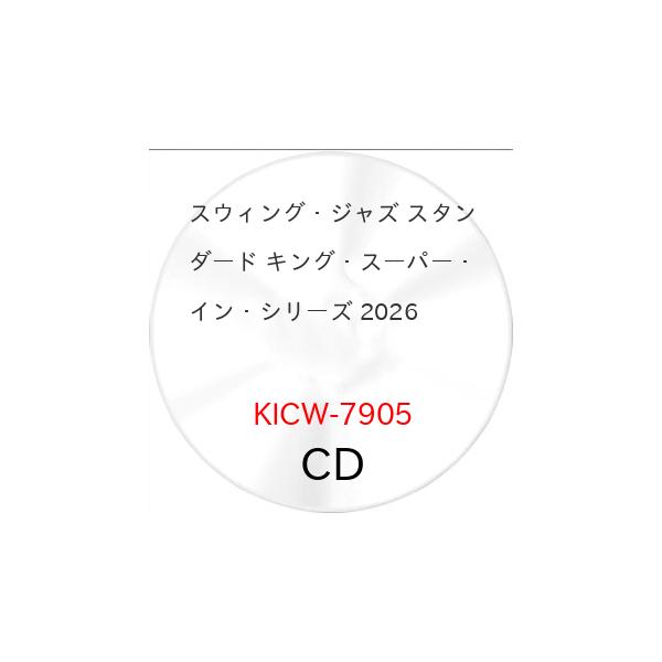 [Release date: May 13, 2026]