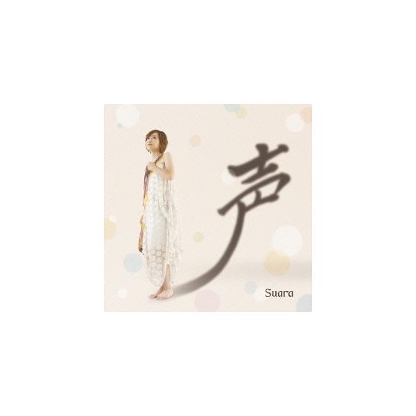 声 ／ Suara (CD)